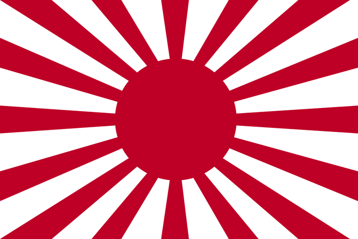 1/285 War Flag of the Imperial Japanese Army Water Slide Decals - Combat Miniatures