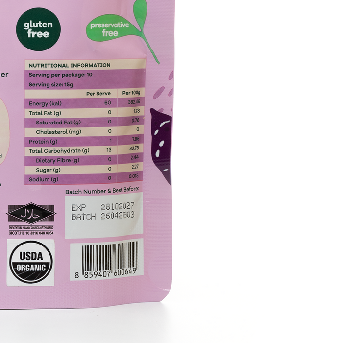 Little Blossom Organic Brown Rice Sweet Potato Cereal 150g