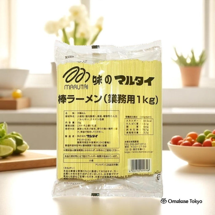 Marutai Stick Dry Noodles Ramen Bulk 1kg