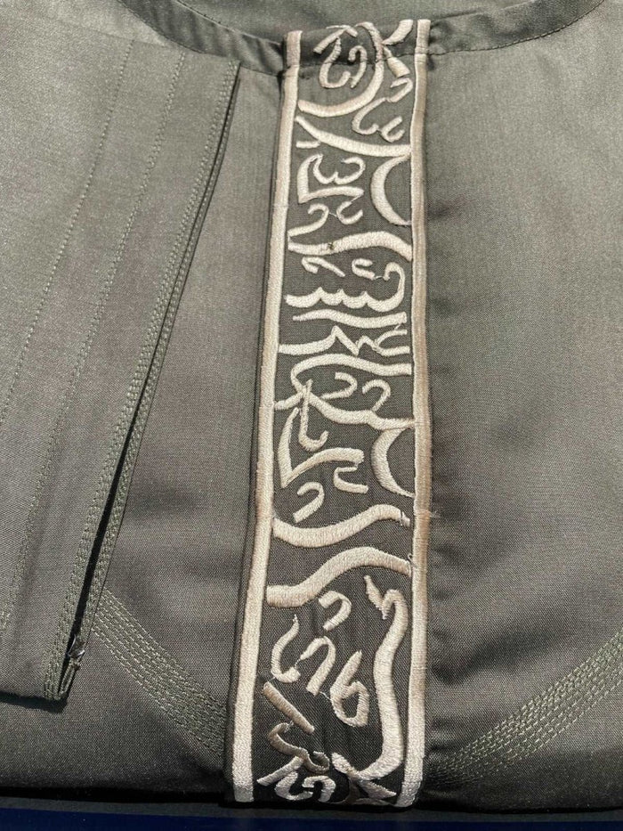 Mens Emerald Emirati Thobe with Gold Calligraphy