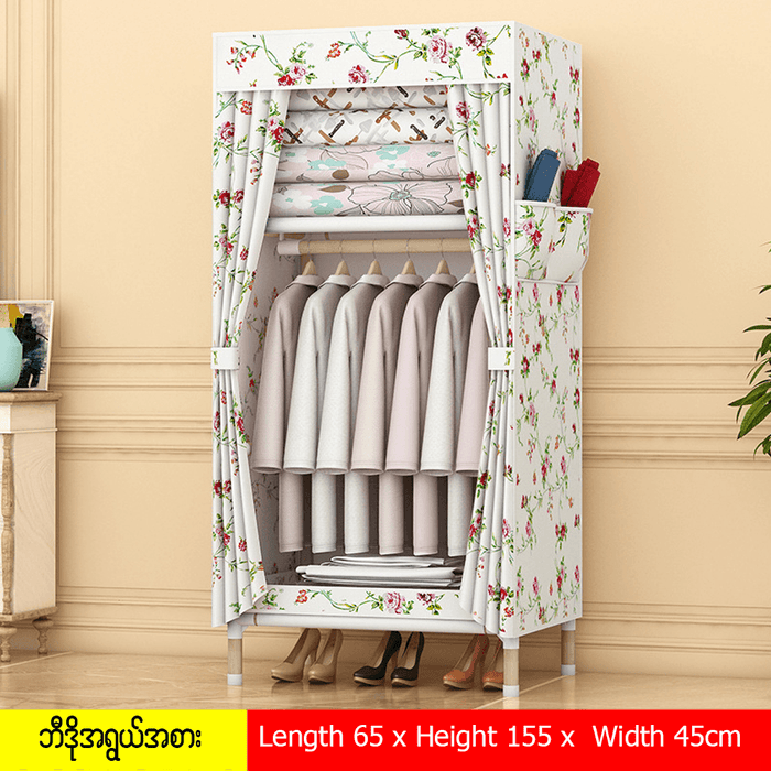 Length 65 / White Flower