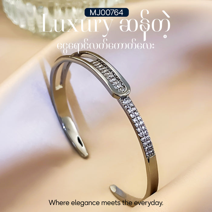 MJ00764 Luxury ဆန်တဲ့ ငွေရောင်လက်ကောက်လေး