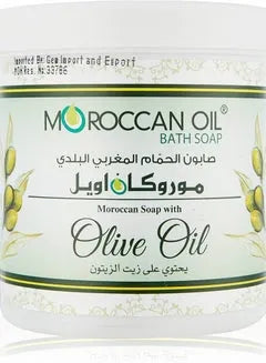 Moroccan Oil With Olive Oil Bath Soap + Moroccan Loofah 250GM