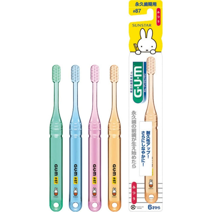 Sunstar Gum Dental Brush Children #87 (For Permanent Teeth Period Normal)
