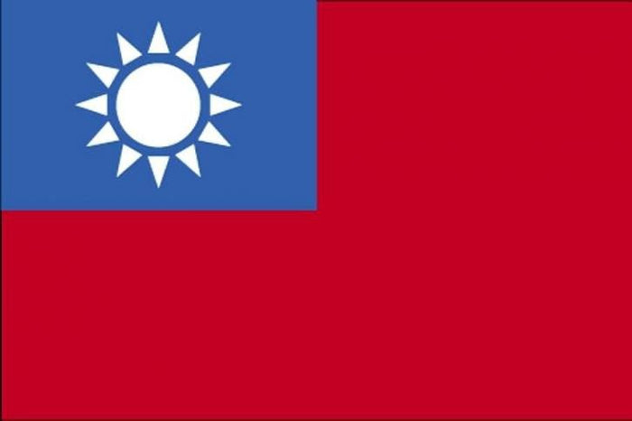 1/285 Nationalist Chinese Flag Water Slide Decals - Combat Miniatures