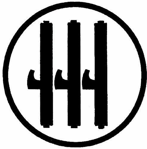 1/300 - 1/600 WW2 Italian Facist Roundel w/o Backgroud Water Slide Decals - Combat Miniatures
