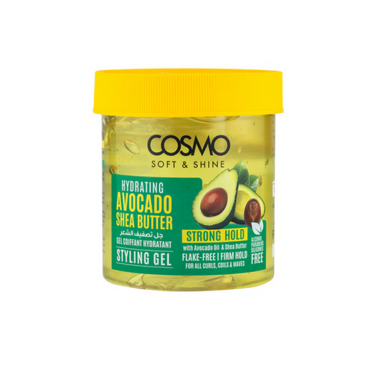 كوزمو جيل 450جم افوكادو - Cosmo Gel 450g - Avocado