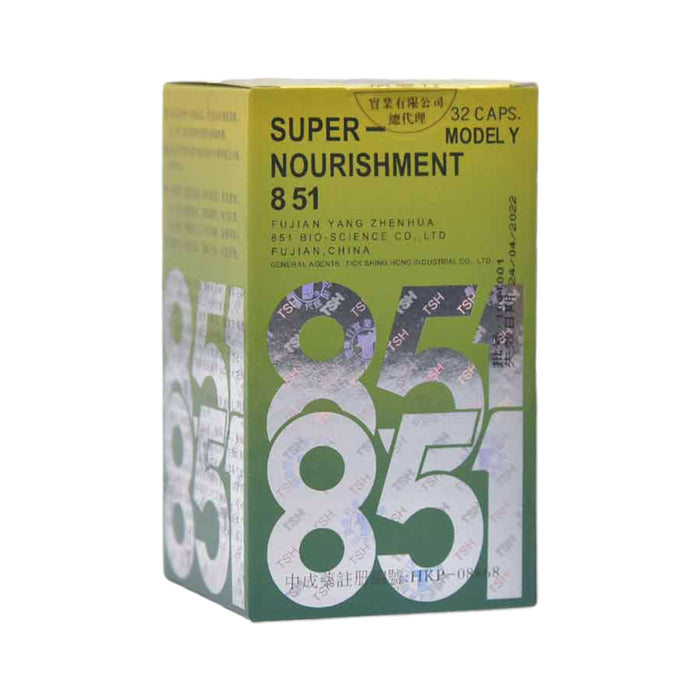 851 Therapeutic Super Nourishment Capsules (32 capsules)