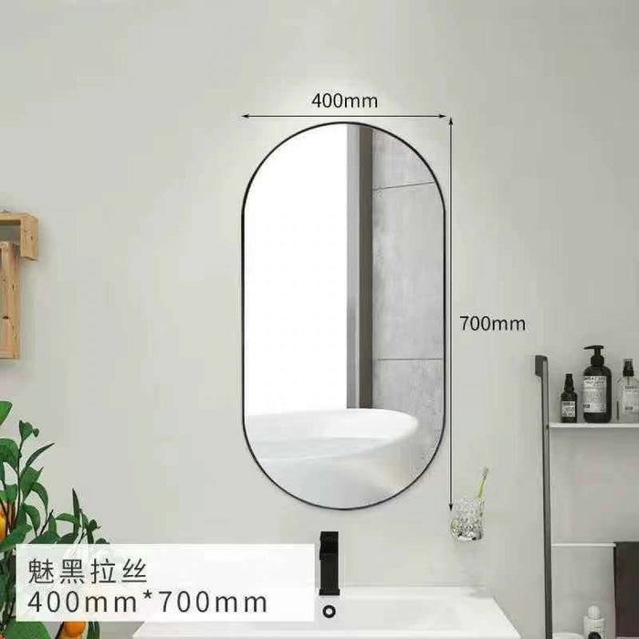 Bathroom Mirror for Wall With Black Frame 400X800/500x1000mm