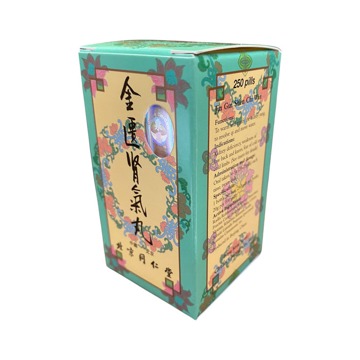 Beijing Tong Ren Tang Jin Gui Shen Chi Wan (250 Pills)