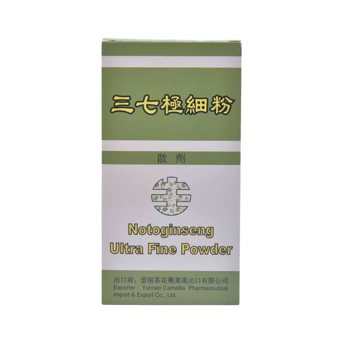 Camellia Brand Notoginseng Ultra Fine Powder (300g)