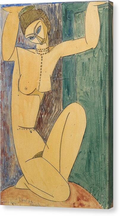 Cariatide - Canvas Print