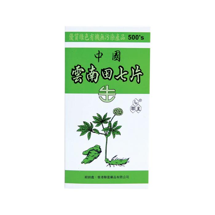 Luen Shing Raw Tien Chi Tablets (500 tablets)