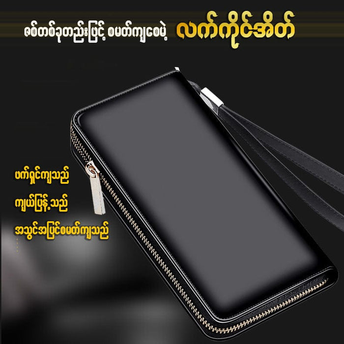 MB00718 အရည်အသွေးကောင်းမွန်တဲ့ လုပ်ငန်းသုံးလက်ကိုင်အိတ်လေး