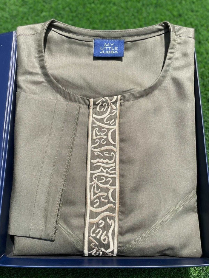 Mens Emerald Emirati Thobe with Gold Calligraphy