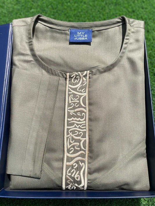 Mens Emerald Emirati Thobe with Gold Calligraphy