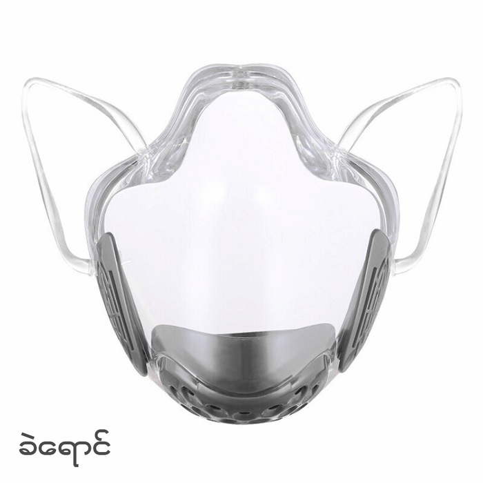 MH00076 လေ၀င်ထွက်ကောင်းစေတဲ့ Mask အကြည်လေး (5pcs)