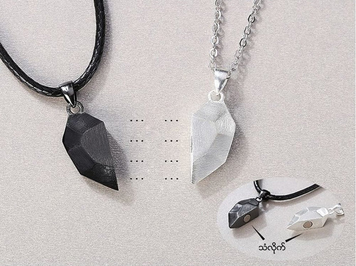 MJ01058 Couple Necklace ( 2pcs )