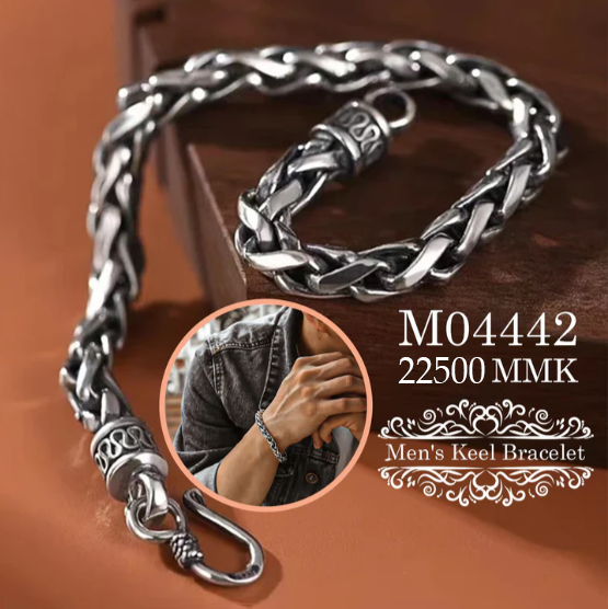 MJ04442 Men's Keel Bracelet