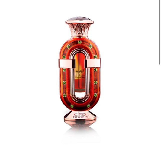 Nabeel Perfumes | Al Ghadeer Concentrated Oil Perfume - 0.70 OZ Floral Fragrance