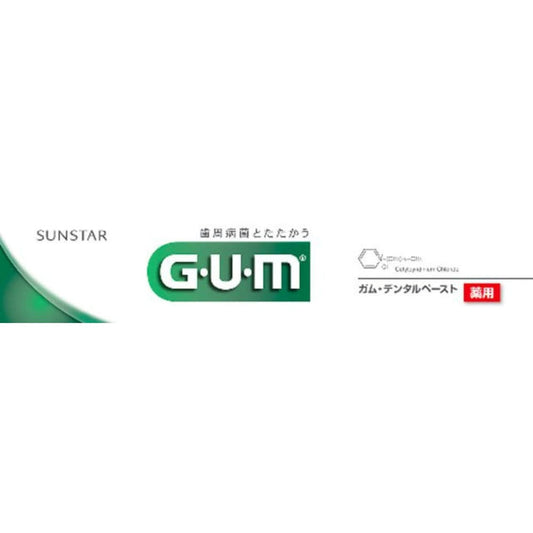 Sunstar Gum/dental paste box 155G