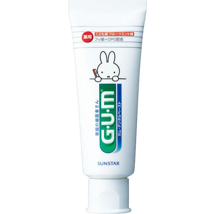 Sunstar gum dental paste children