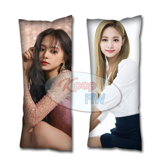 [TWICE] 'Feel Special' Tzuyu Body Pillow Style 3 - Kpop FTW