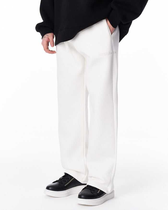 Unyieldingness Oversized Baggy White Sweatpants (3)