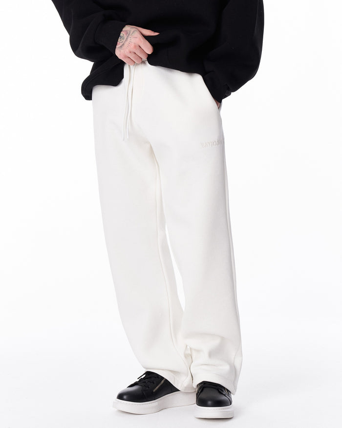 Unyieldingness Oversized Baggy White Sweatpants (4)