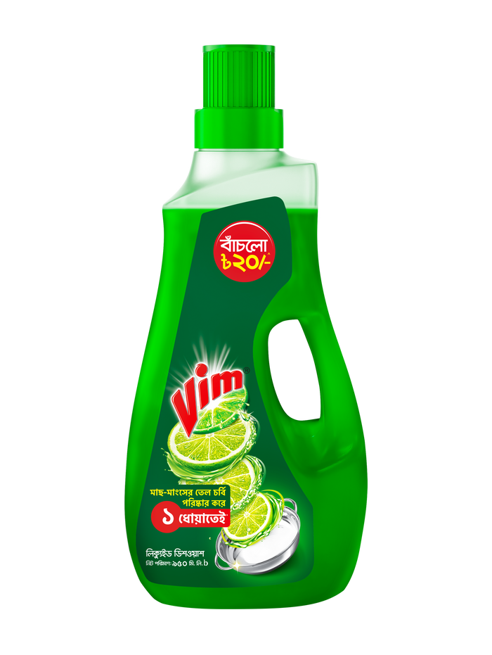 Vim Dishwashing Liquid 950ml (Wooden Spoon Free)