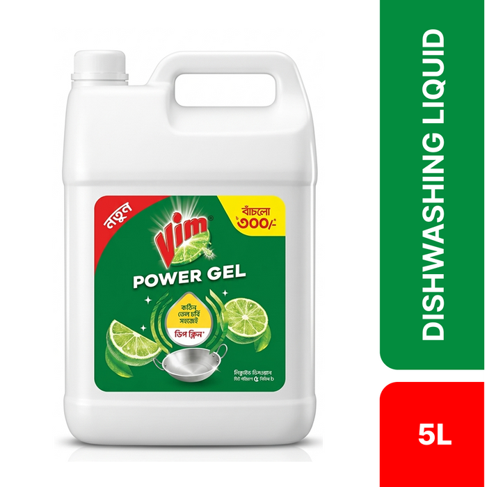 Vim Power Gel Dishwashing Liquid 5L
