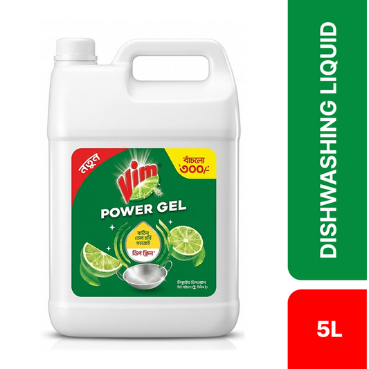 Vim Power Gel Dishwashing Liquid 5L