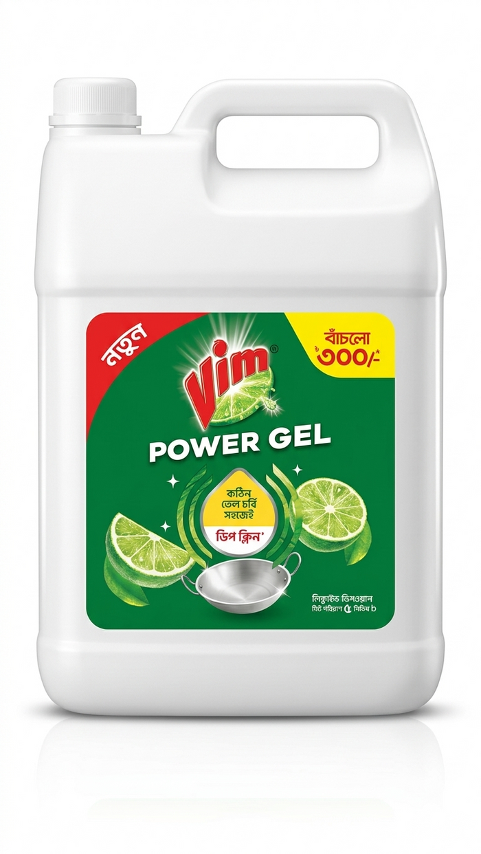Vim Power Gel Dishwashing Liquid 5L