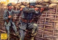 WW1 1/72 HaT Austrian Infantry - Combat Miniatures