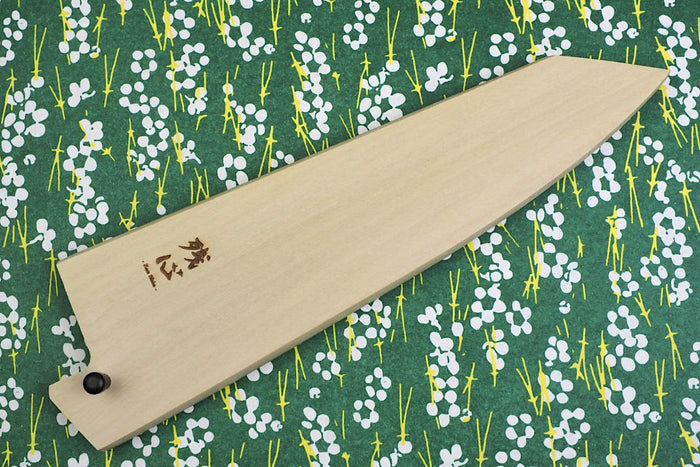 Zanshin saya for honesuki 15cm